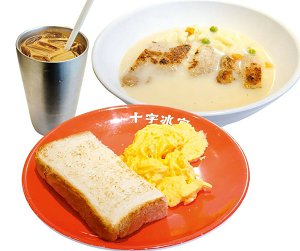 Top 8 茶记常餐 九龙城、湾仔炒蛋Creamy 中环小店有惊喜