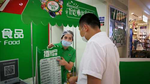 餐饮品牌集体“出摊”，是“出圈”还是“扩圈”？