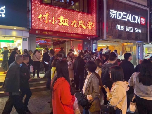 两年7店上必吃榜，“付小姐在成都”经历了什么？