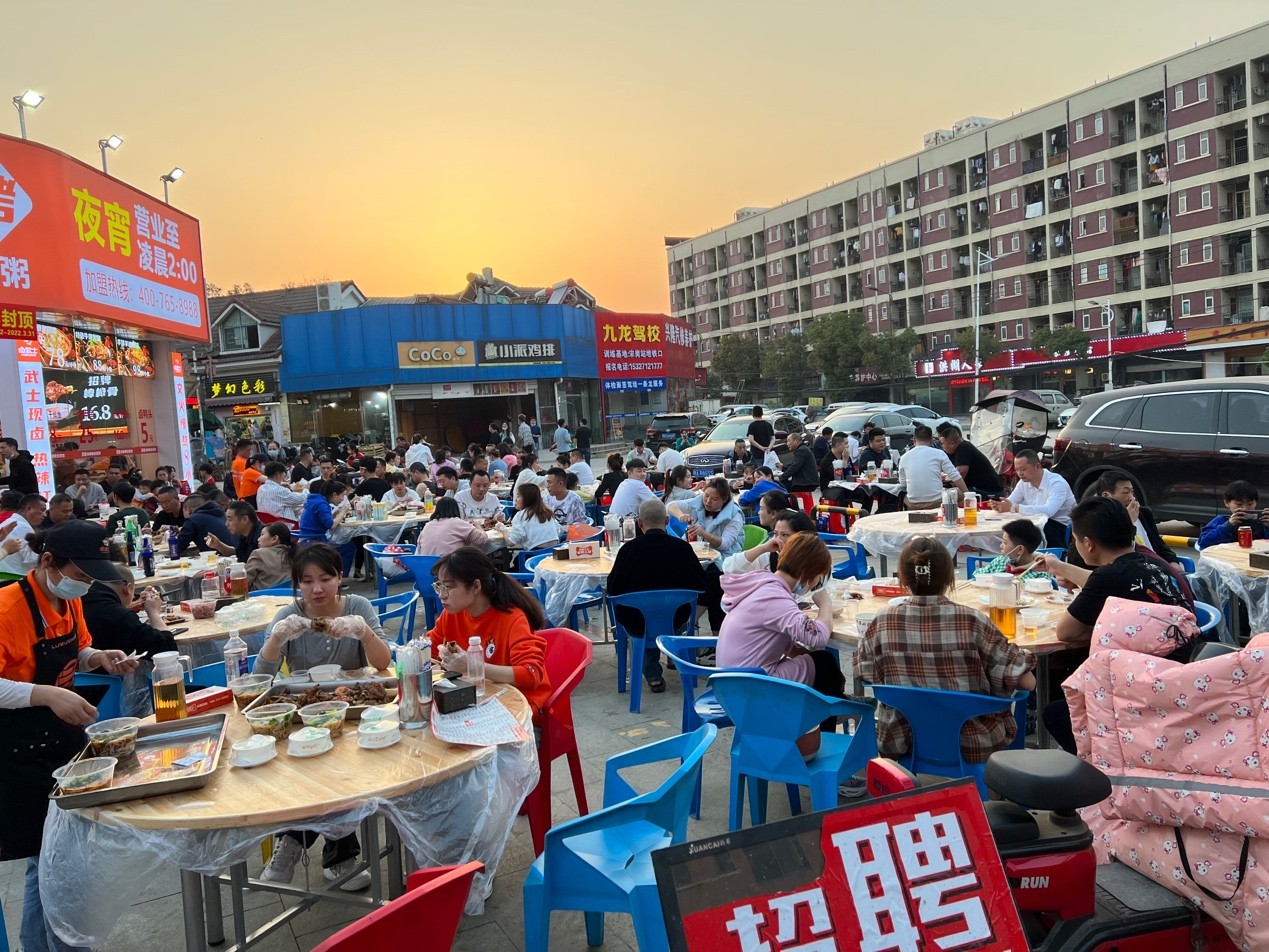 疫情餐饮突围，卤武士棒棒骨引领风潮，成逆势增长黑马