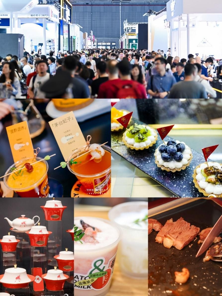 开展倒计时，20万㎡酒店及餐饮行业大展12月首度亮相深圳
