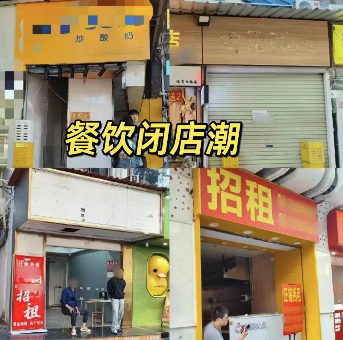 为餐饮企业深度减负，厨多多构建餐饮共生生态圈，实现逆势破局