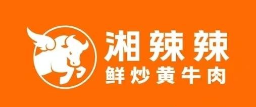 舌尖上的湖湘漫游,深圳三家湘菜店藏着地道鲜辣