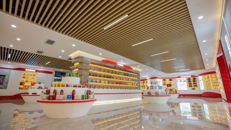 同福集团深耕大健康食品产业 践行龙头企业担当