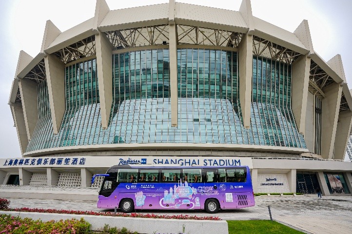 锦江丽笙酒店2026《锦味沪照》重磅发布，开启全球赏味之旅