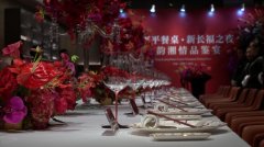董克平的餐桌-新长福将成深圳高端商务餐饮湘菜文化符号